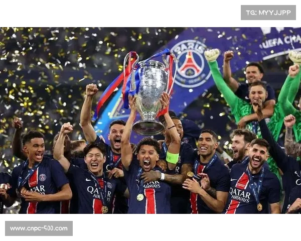 巴黎圣日耳曼凭欧冠冠军身份直接晋级洲际杯决赛冲击新荣誉