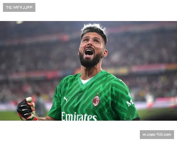 吉鲁成里尔唯一进攻支点，单薄火力点制约多线作战表现