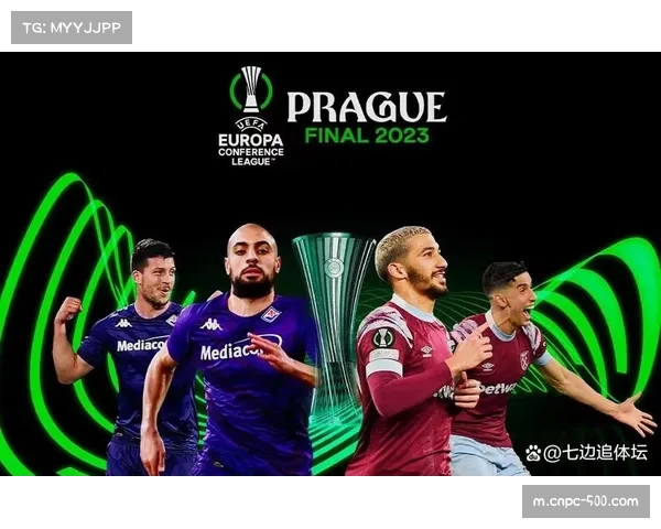 英超调整2月三场赛程，欧战附加赛影响开球时间